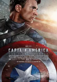 کاپیتان آمریکا اولین انتقام جو